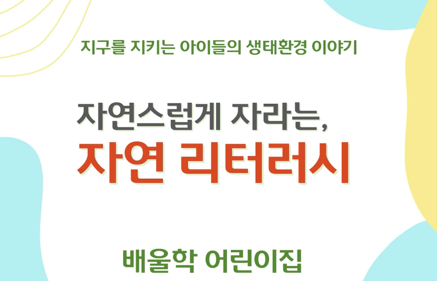 내용1 내용2